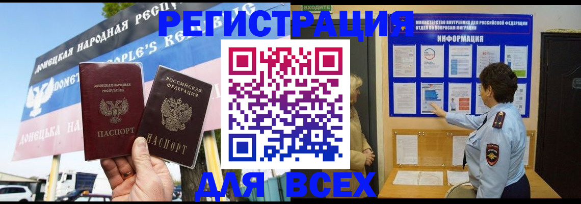 форма 3 в Карабаше